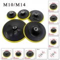 3/4/5/6/7 Inches Sandpaper Sucker Suction Cup Self-adhesiver Polishing Disc / Drill Rod For Car Paint Care Polishing Pad T - Nut