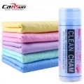 43*32cm Pva Chamois Car Wash Towel Cleaner Car Accessories Car Care Home Cleaning Hair Drying Cloth - Sponges, Cloths & Brus