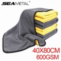 Car Wash Towel 40X80cm Car Care Microfiber Washing Towels Strong Thick Plush Fiber Detailing Auto Cleaning Cloth Accessories|Spo