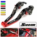 CNC Brake Handle Bar Lever Extendable Folding Adjustable Brake Clutch Levers For BMW S1000R S 1000 R 2014 2018 2019|Levers, Rope