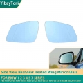 Side Rearview Heated Mirror Glass For Bmw F01 F02 F03 F04 F10 F20 F21 F22 F87 F32 F33 F36 F30 F31 F34 F23 F45 F46 I3 F48 2013-17