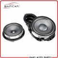 Baificar Brand New Genuine Door Speaker Bass Loudspeaker L3CD035454A L3CD035453A For V.W B6 B7L CC Magotan|Multi-tone & Clax