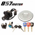 Motorcycle Accessory Ignition Switch Gas Cap Cover Key Lock Set For Honda VTR250 Hornet 250 CB600F 98 02 Hornet250 99 01 CB250|M