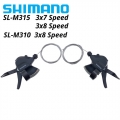 Shimano Altus SL M315 Bike Shifter Lever 2x7 2x8 3x7 3x8 Speed 21S 24S Shifter Trigger Rapid Fire Plus Shifter Cable M315 M310|B