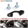 New Ls1 Billet Oil Pump Pickup Tube Brace Girdle Brace Hold Down For Gen Iii Iv Ls1 Ls2 Ls3 Ls6 Corvette Trans - Engine - Office