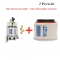 2PCS Fuel Filter R12T R12S R12P Fuel/ Water Separator Assembly and One Extra filter Diesel Engine For 120A 140R Series|Fuel Filt