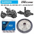 SHIMANO Deore M5100 11 Speed Group Set 1x11 Speed Right Shift Lever Rear Derailleur KMC X11 SunShine SZ Cassette 11 46T 50T 52T|