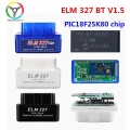 ELM327 V1.5 Bluetooth Compatible with PIC18F25K80 Chip Works for Multi Cars ELM 327 BT V1.5 OBD2 CAN BUS Diagnostic Tool|Code Re