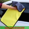 Superfine Fiber Car Wash Cleaning Towel Car Paint Care Polishing Cloths Thick Soft Plush Microfiber Washing Drying Towels - Car