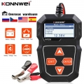 Konnwei Kw208 Car Battery Tester 12v Auto Diagnostic Tester Analyzer Car Lead Acid Wet Battery Tester Charging Cricut Load Tools