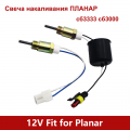 12V Autonomous Heater Glow Plug Ceramic Pin Ignitors For Russian Brand Heater Planar Autotherm Engine Preheaters|Heater Parts|