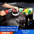 Car Wax Styling Car Body Grinding Compound Paste Set Scratch Repair Paint Care Car Polishing Kit Car Paste Auto Polish Cleaning