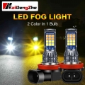 2pcs h8 fog light Dual Colors H3 H4 H7 9005 9006 PSX24W H16 led fog light bulbs 3030 24SMD 880 881 h11 fog lamp Car Running Lamp