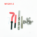 M12X1.5 Thread Repair Tool Kit for Engine Block Restoring Damaged Threads Spanner Wrench Twist Drill Bit Coarse Crowbar Set|Engi