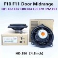 4.5 Inch Car Front Door Midrange Speaker For Bmw F10 F11 5series E84 X1 E90 E91 E92 Loudspeaker Audio Sound Horn Kit 65139368386