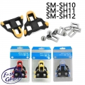 Road Bike Pedal Cleat For Shimano Spd-sl Sh10 Sh11 Sh12 For R540 R550 R600 5600 5700 6700 6800 7800 7900 Bearing Lock Pedal - Bi