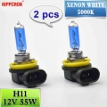 Hippcron H11 Halogen Bulb 12v 55w 2 Pcs(1 Pair) Super White 5000k Quartz Glass Dark Blue Car Headlight Lamp - Car Headlight Bulb