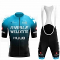 HUUB Team Cycling Jersey 2022 Summer Breathable Bike Wear Short Sleeve Pant Set MTB Maillot Ciclismo Riding Cycling Clothing|Cyc