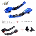 For YAMAHA YZF R6 R1m R1s YZFR6/R1M/R1S YZF R6 R1M R1S Motorcycle Accessories Folding Extendable Brake Clutch Levers|Levers, Rop