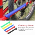 Plastic Bike Chain Guard Protector Cycling Chain Stay Protector Care Frame Cover Guard Bicycle Riding Parts Bicycle Accessories|