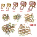 50pcs Spring Clip 5mm 6mm 7mm 8mm 9mm Fuel Water Line Hose Pipe Air Tube Clamps Fastener Accessories - Hoses & Clamps - Offi