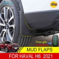 Mud Flaps For Haval H6 2021 Front Rear Fender Guard Splash Mudguards Car Accessories 4pcs - Mudguards - ebikpro.com