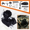 80cc 2 Stroke Gas Engine Motorcycle Petrol Bicycle Motor Kit For DIY Electric Mountain Pocket Bike Pull Start Complete Set Black