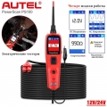 Autel Powerscan Ps100 Тестер Электрической Системы, Диагностический Инструмент 12 В/24 В, Тестер Цепи, Электрические Тестеры - D