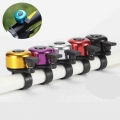 Electric Scooter Bell Loud Sound Alarms Horns Bells for Xiaomi Mijia M365 M365pro Ninebot ES1 ES2 ES3 ES4 Scooter Accessories|Bi