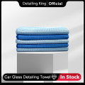 【DK】Car Detailing Edgeless Glass Paint Interior Microfiber Drying Cloth Super Absorbency Lint Free Waffle Weave Towels 40X40CM|C