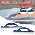 Soft Silicone Winter Car Glass Squeegee Wiper Blade Snow Ice Scraper Defrosting Snow Wiper Car Cleaning Tool Window Cleaner Kit|