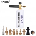 Hnyri Car Washer Snow Foam Generator M22 Male Thread Nozzle Soap Sprayer Lance Clean Tool For Karcher K7/nilfisk/lavor/parkside