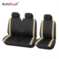 AUTOYOUTH Car Seat Covers For nissan For Fiat Ducato Camper For Transporter 4 For T5|Automobiles Seat Covers| - ebikpro.c