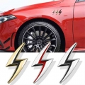 3D Metal Lightning Styling Logo Emblem Car Stickers Badge Trunk Decal For Bmw Benz Nissan Dodge Jeep Lincoln Auto Accessories