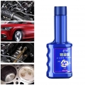 60ml Car Fuel Treasure Diesel Additive Remove Engine Carbon Deposit Save Diesel Increase Power Additive in Oil for Fuel Saver| |