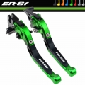 CNC Extendable Foldable Motorcycle Brake Clutch Levers for Kawasaki ER 6F ER6F 2009 2016 ER6 F 2015 2014 2013 2012 2011 2010|Lev