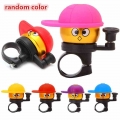 1Pc Cartoon Bike Bicycle Cycling Hat Horn Loud Alarm Handlebar Metal Bell Ring color random|Bicycle Bell| - Ebikpro.com