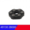 491302B000 Transmission Shaft Rubber Coupling for hyundai Veracruz Santa fe for kia Sorento 2006+ 49130 2B000|Shifters| - Off