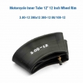 12" 3.00 12 INNER TUBE, 300x12 300 12 80/100 12 MOTORCYCLE|Tyres| - Ebikpro.com