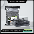 1200gsm Microfiber Twist Car Wash Towel Professional Super Soft Cleaning Drying Cloth Towels For Car Detailing - Sponges, Cloths