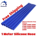 1 Meter Straight Silicone Coolant Intercooler Pipe Tube Car - ebikpro.com