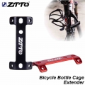 ZTTO MTB Double Head Bicycle Bottle Cage Extender Aluminum Alloy Mountain Road Bike Frame Water Cup Kettle Holder Expansion|Bicy