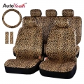 Autoyouth Luxury Leopard Print Car Seat Cover Universal Fit Seat Belt Pads,and 15" Universal Steering Wheel Car Seat Protec