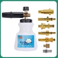 High Pressure Washer Adjustable Brass Pro Snow Foam Lance Car Clean Foam Washer Soap Gun Foam Nozzle Foam Generator Foam Maker -