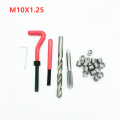 M10X1.25 Thread Repair Tool Kit for Engine Block Restoring Damaged Threads Spanner Wrench Twist Drill Bit Coarse Crowbar Set|Eng