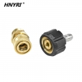 HNYRI 2Pcs Pressure Washer Adapter Kit M22 Male with 14mm or 15mm Swivel to Quick Connect 3/8'' or 1/4" Quick Relea