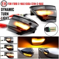 2x Led Dynamic Turn Signal Light Side Mirror Sequential Blinker Indicator Lamp For Ford S-max 07-14 Kuga C394 08-12 C-max 11-19