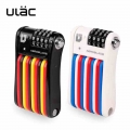 ULAC Folding Bicycle Lock Resettable Light Weight Pocket Size Anti theft Bike Safety Lock|Bicycle Lock| - Ebikpro.com