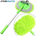 FORAUTO Car Washing Mop Car Cleaning Dust Wax Adjustable Mop Car Accessories Window Wash Tool Auto Care Detailing Car styling|Sp