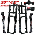 Double Shoulder Fat Bike Fork Fat Bicycle Bicycle 20" 4.0" Air Forkes Snow Mtb Moutain 20inch Bike Fork 135mm Magnesiu